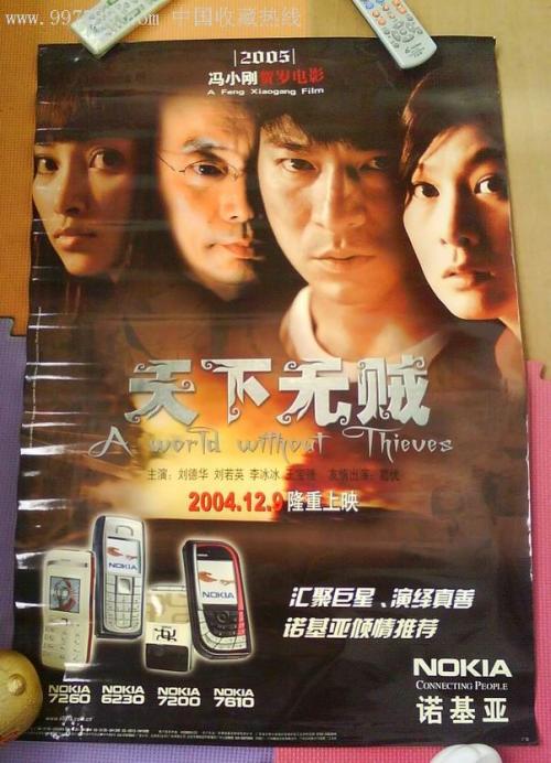 没有brp卡可以入境吗