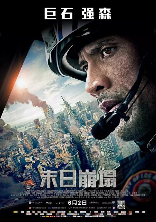 没有高中学籍没有高中毕业证怎么参加高考